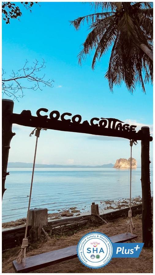 Coco Cottage 코응아이 외부 사진